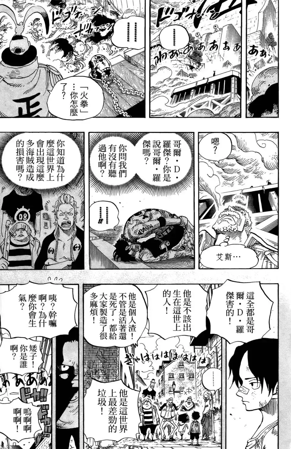 第84页