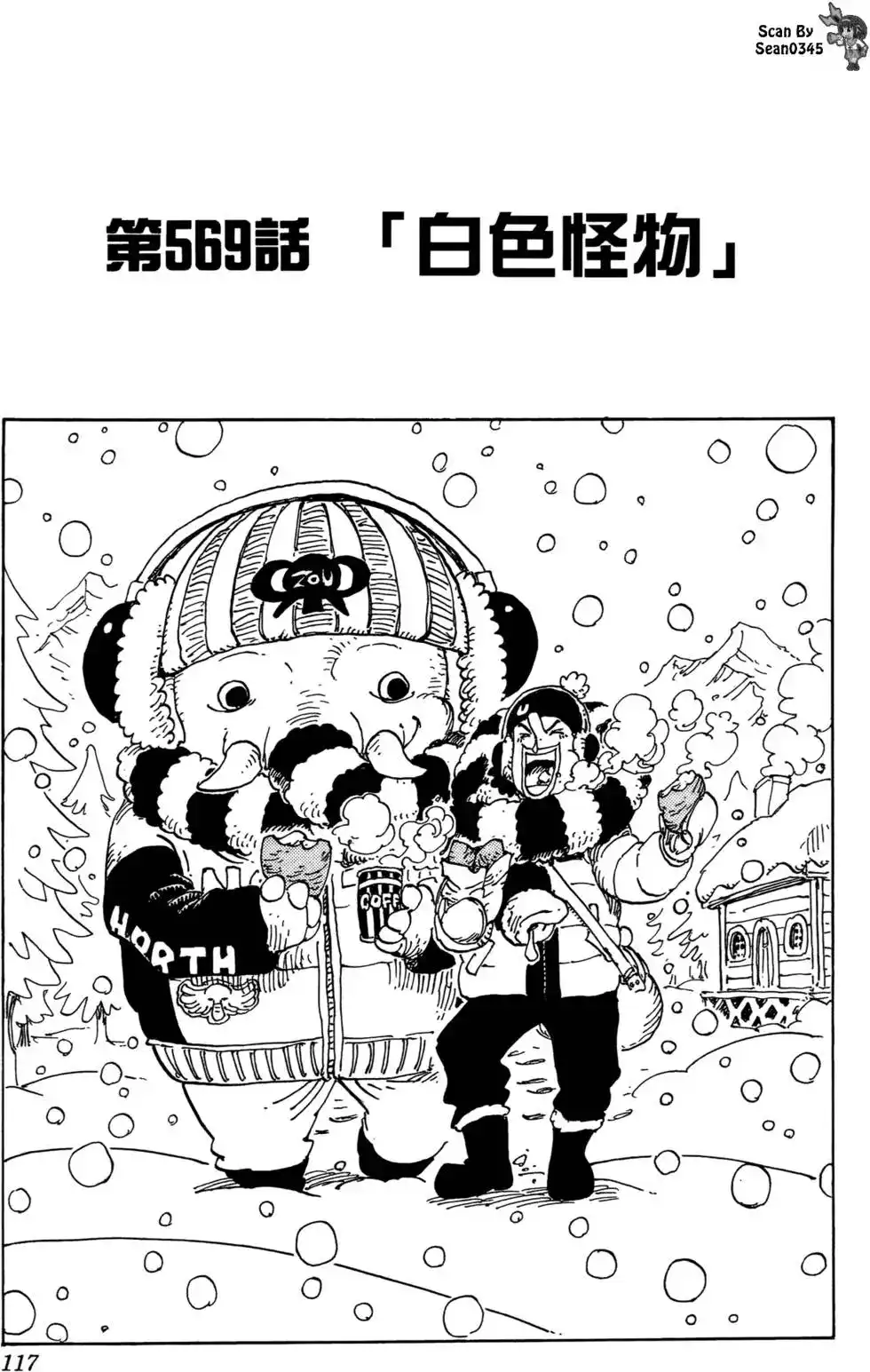 第95页