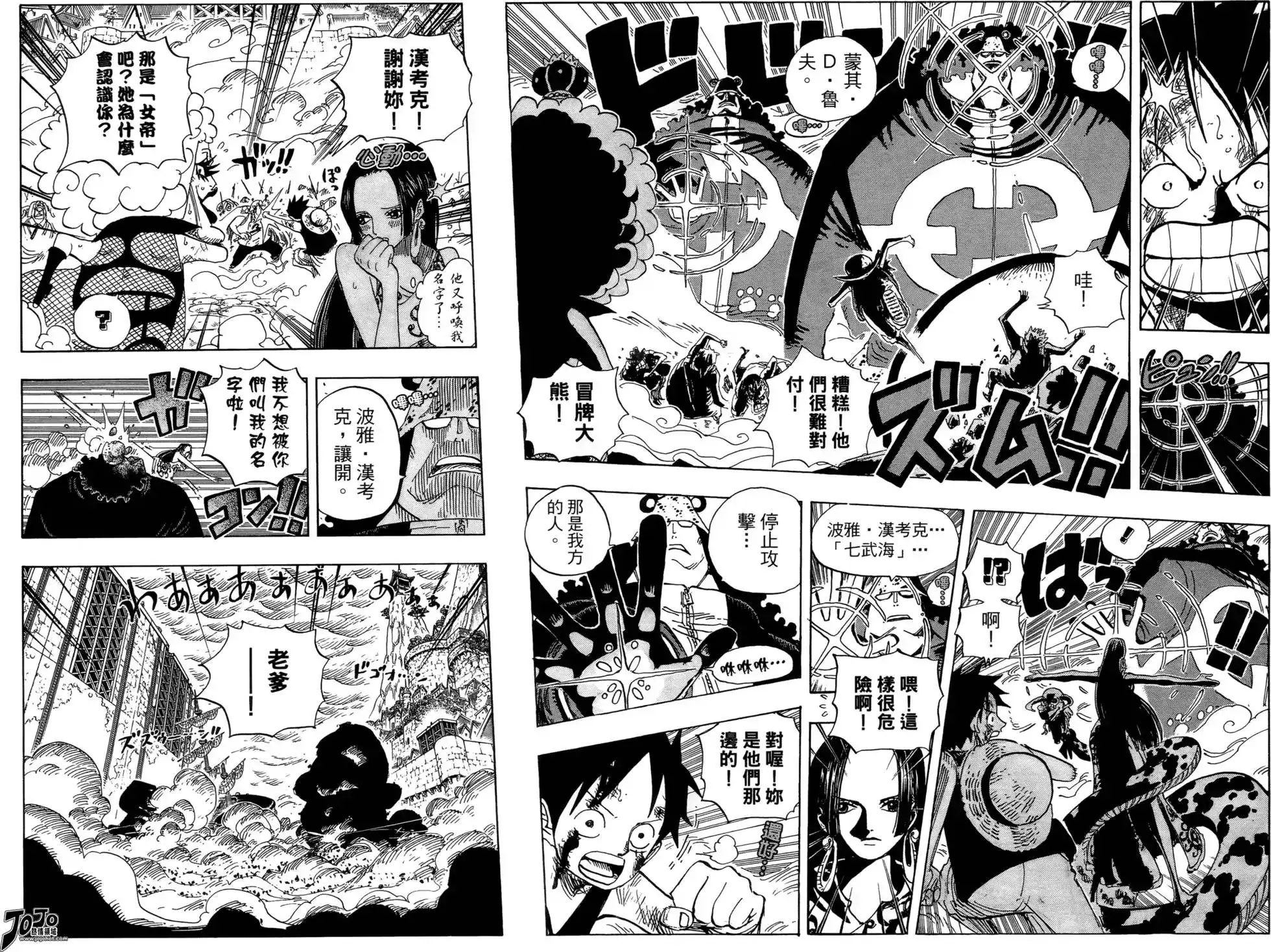 第98页