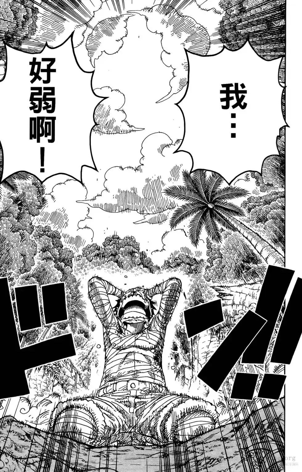 第104页