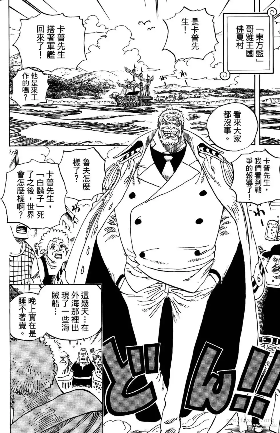 第107页