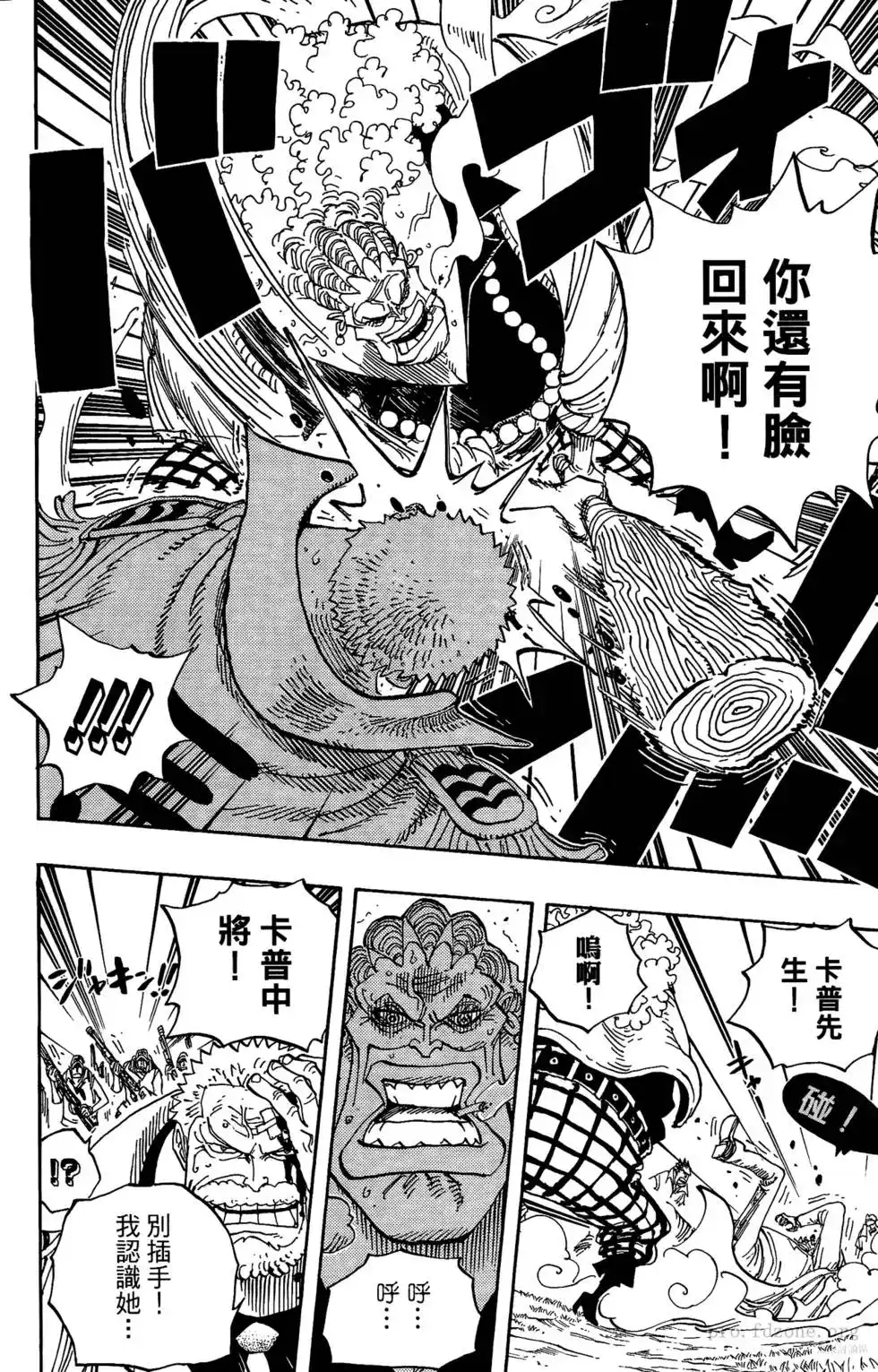 第109页