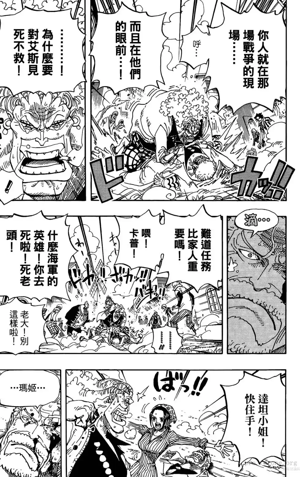第110页