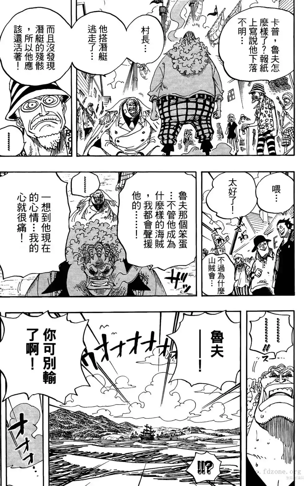第112页