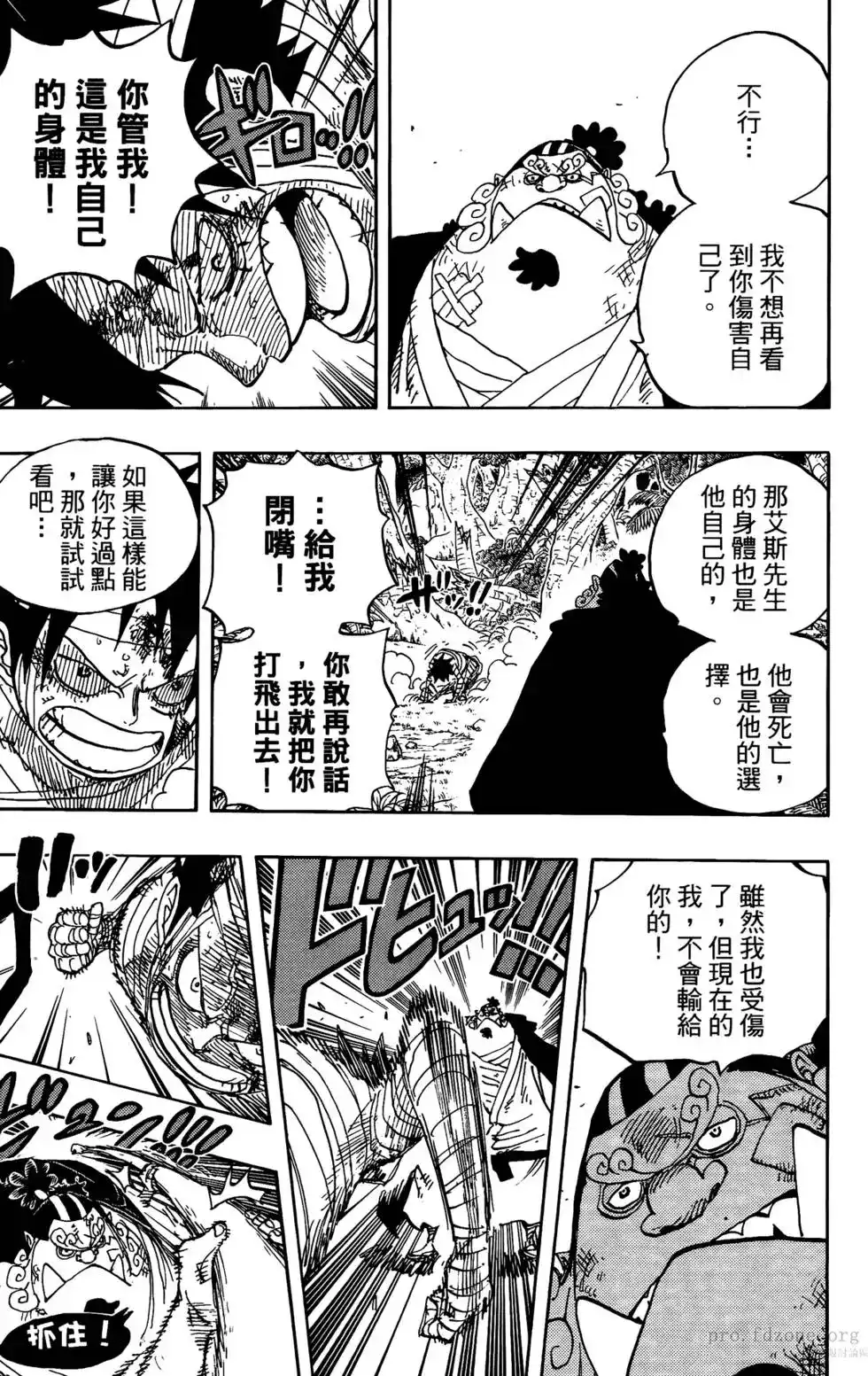 第116页
