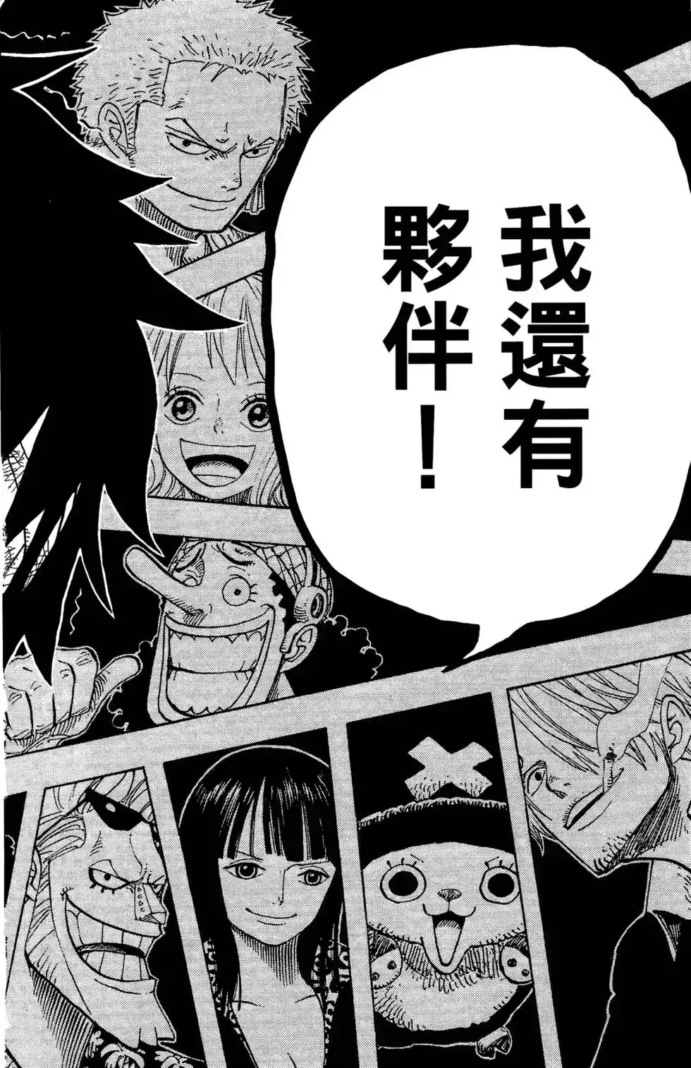 第121页
