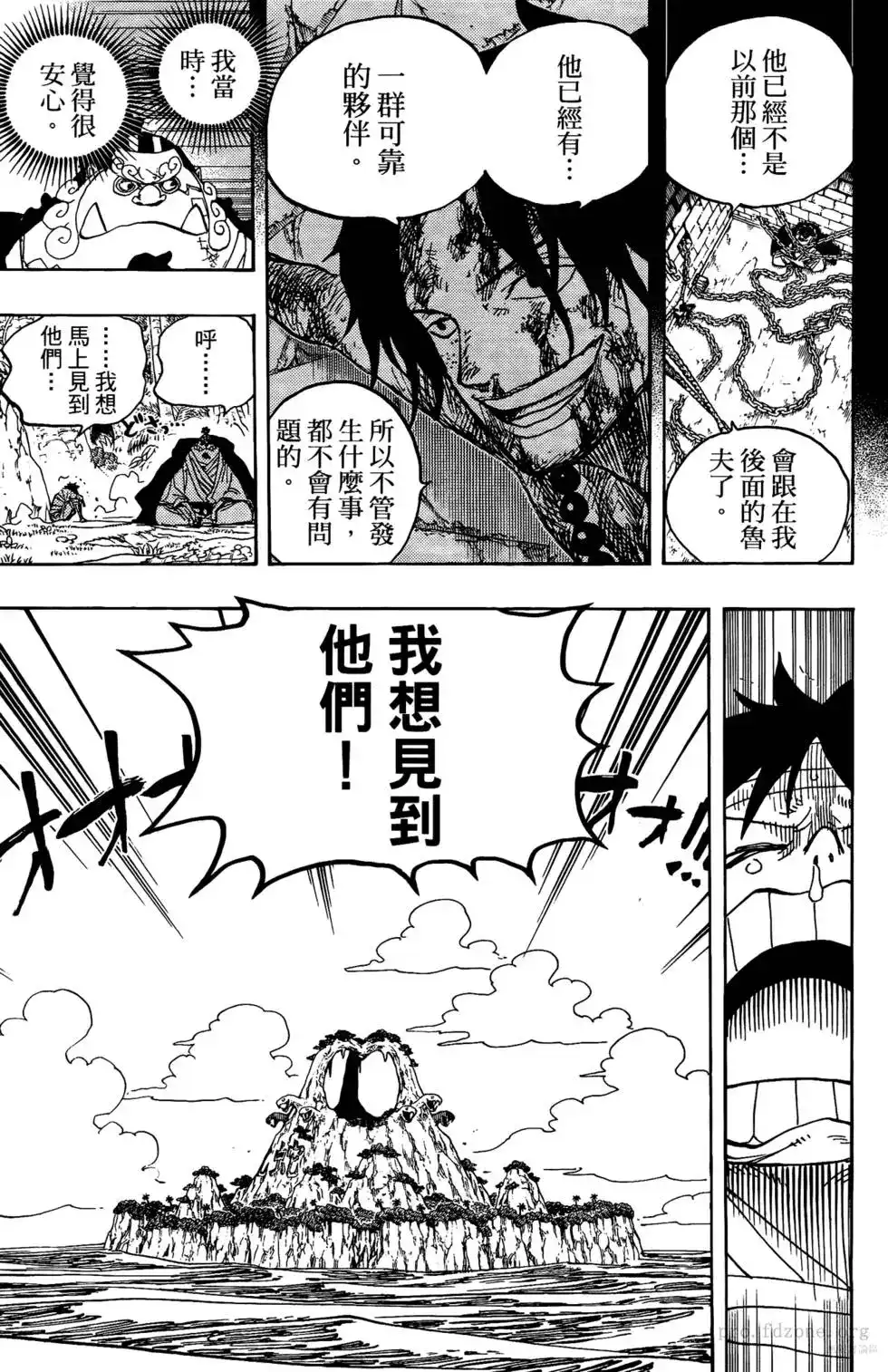 第124页