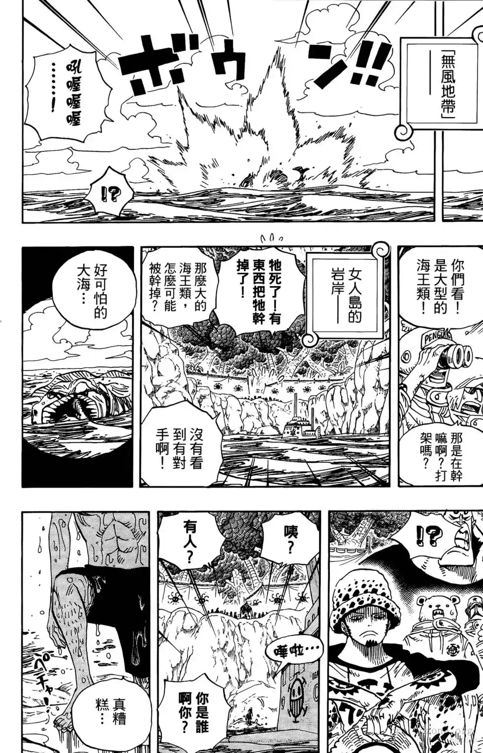 第127页
