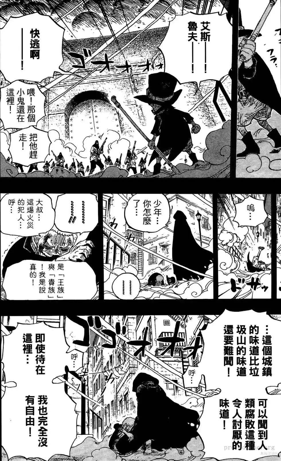第43页