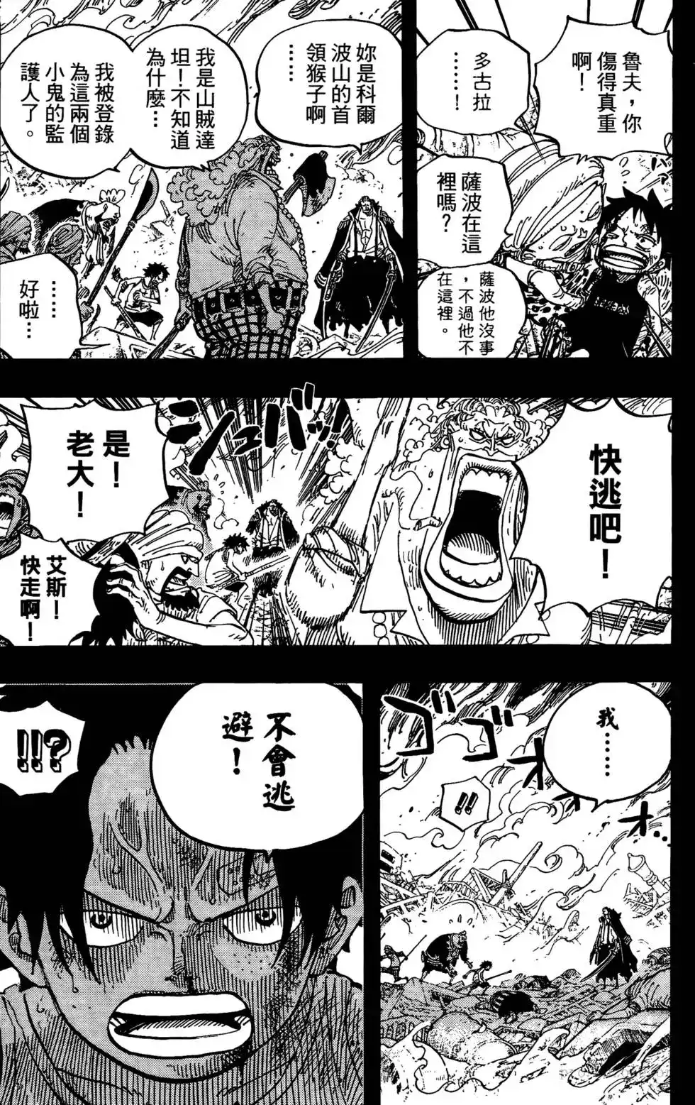 第56页
