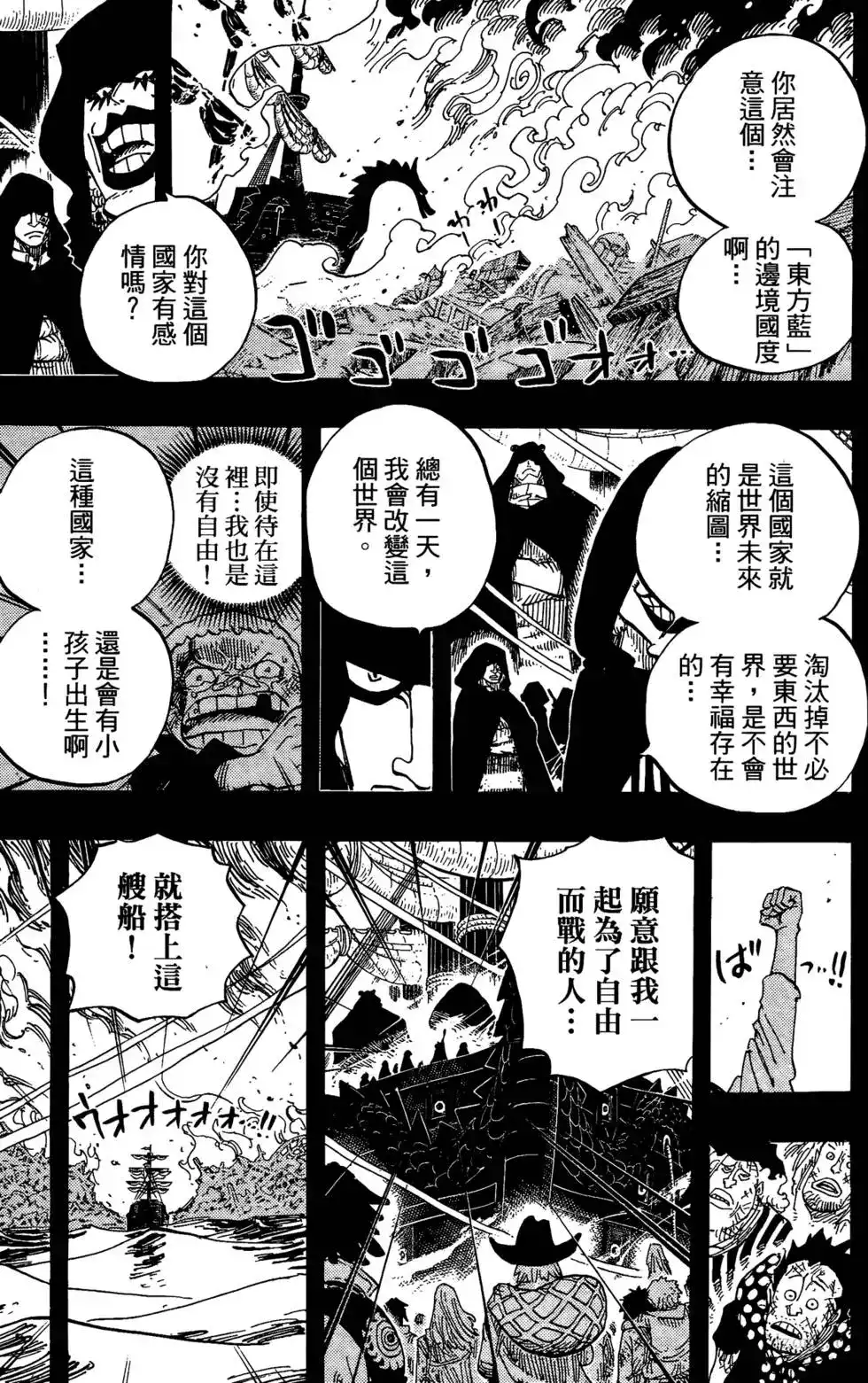 第60页