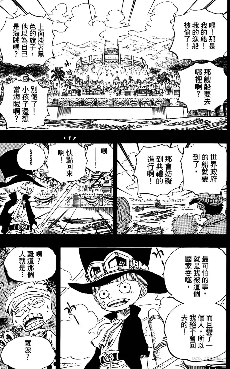 第68页