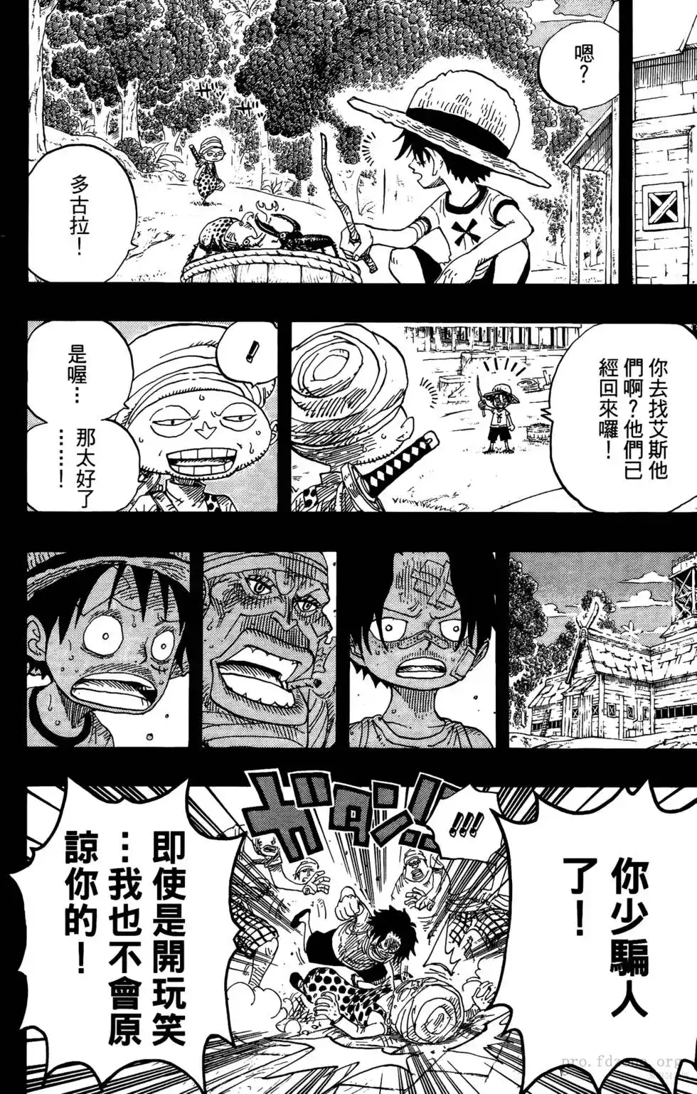 第79页