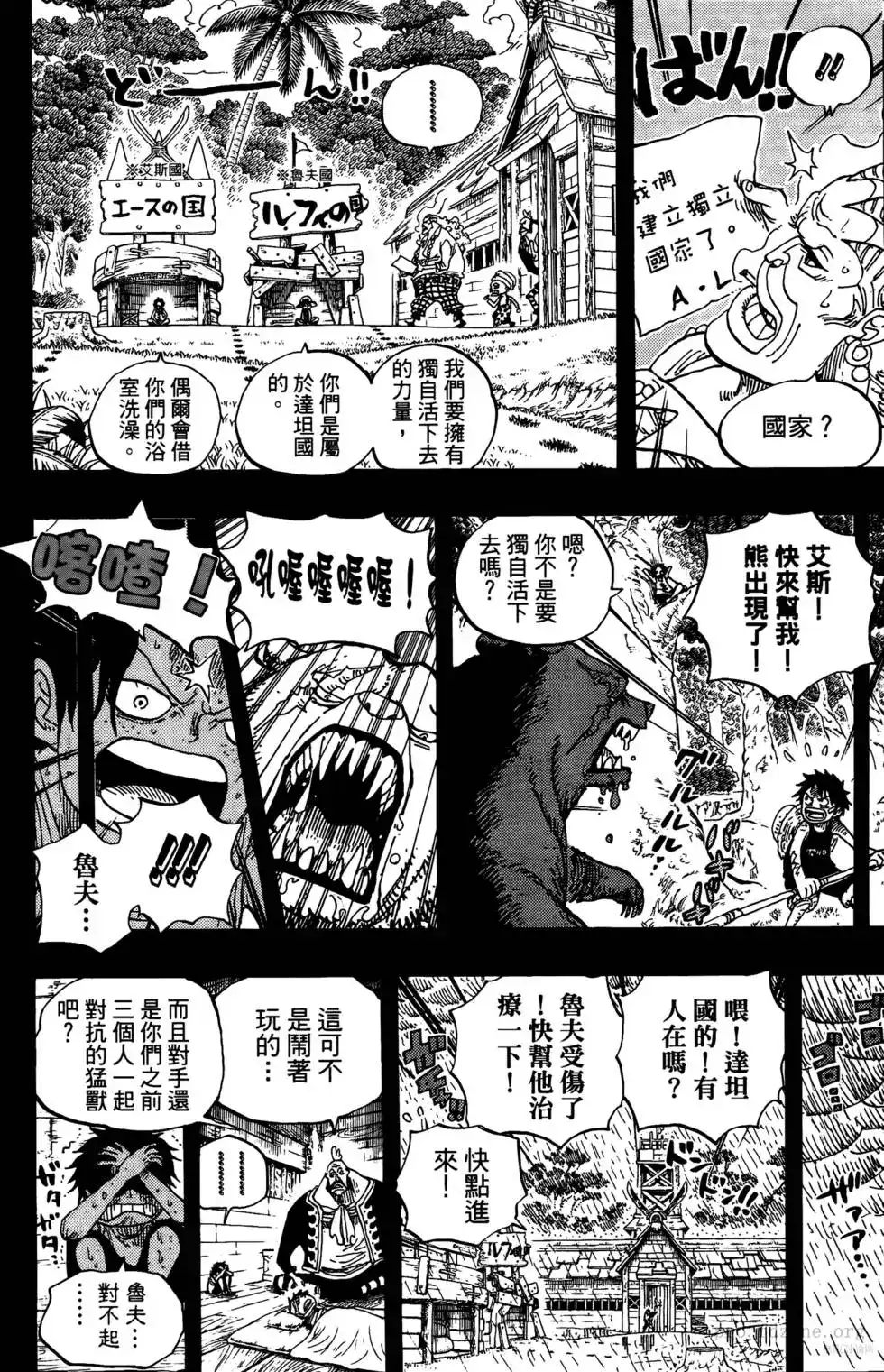 第95页