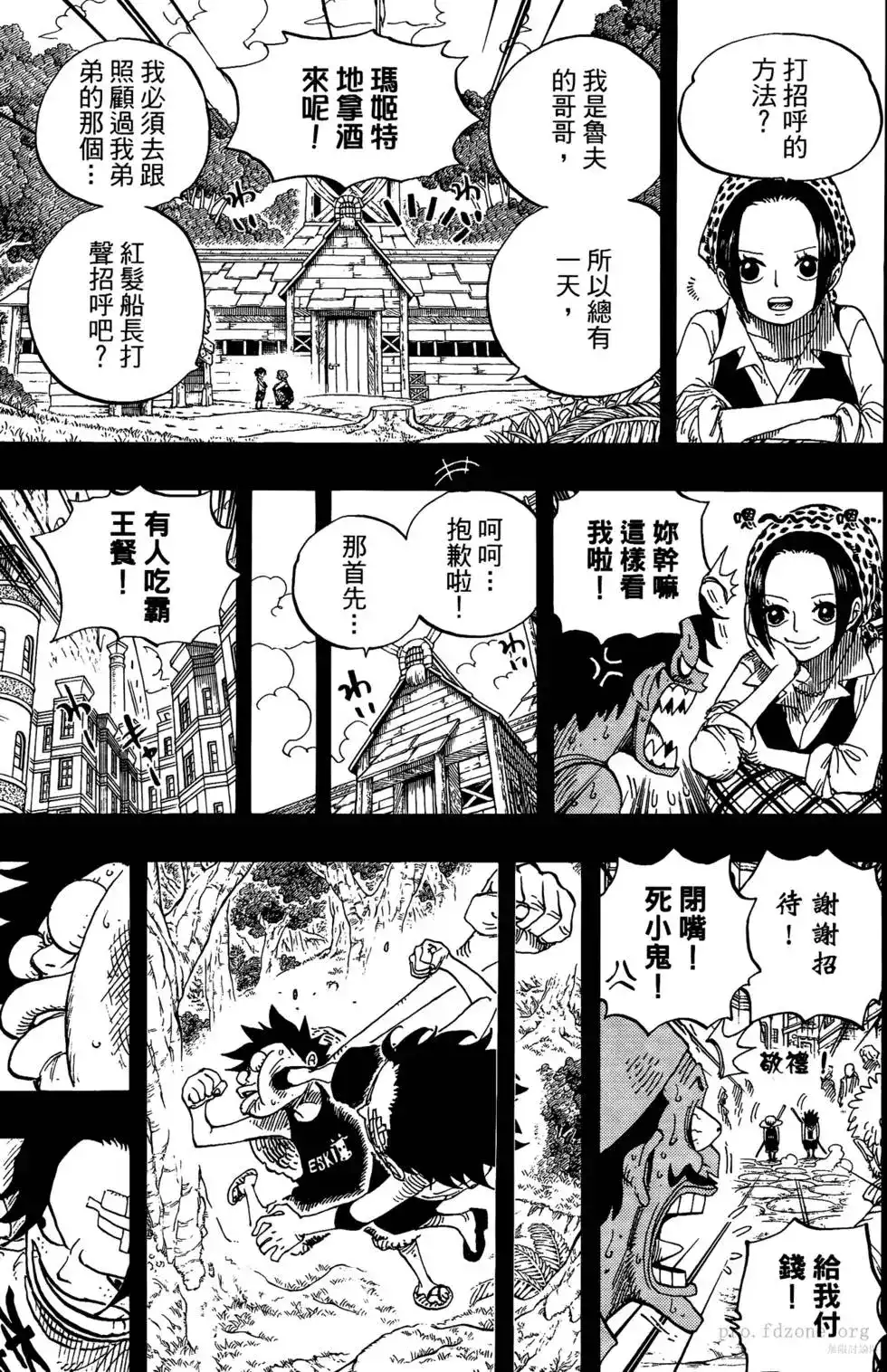 第96页