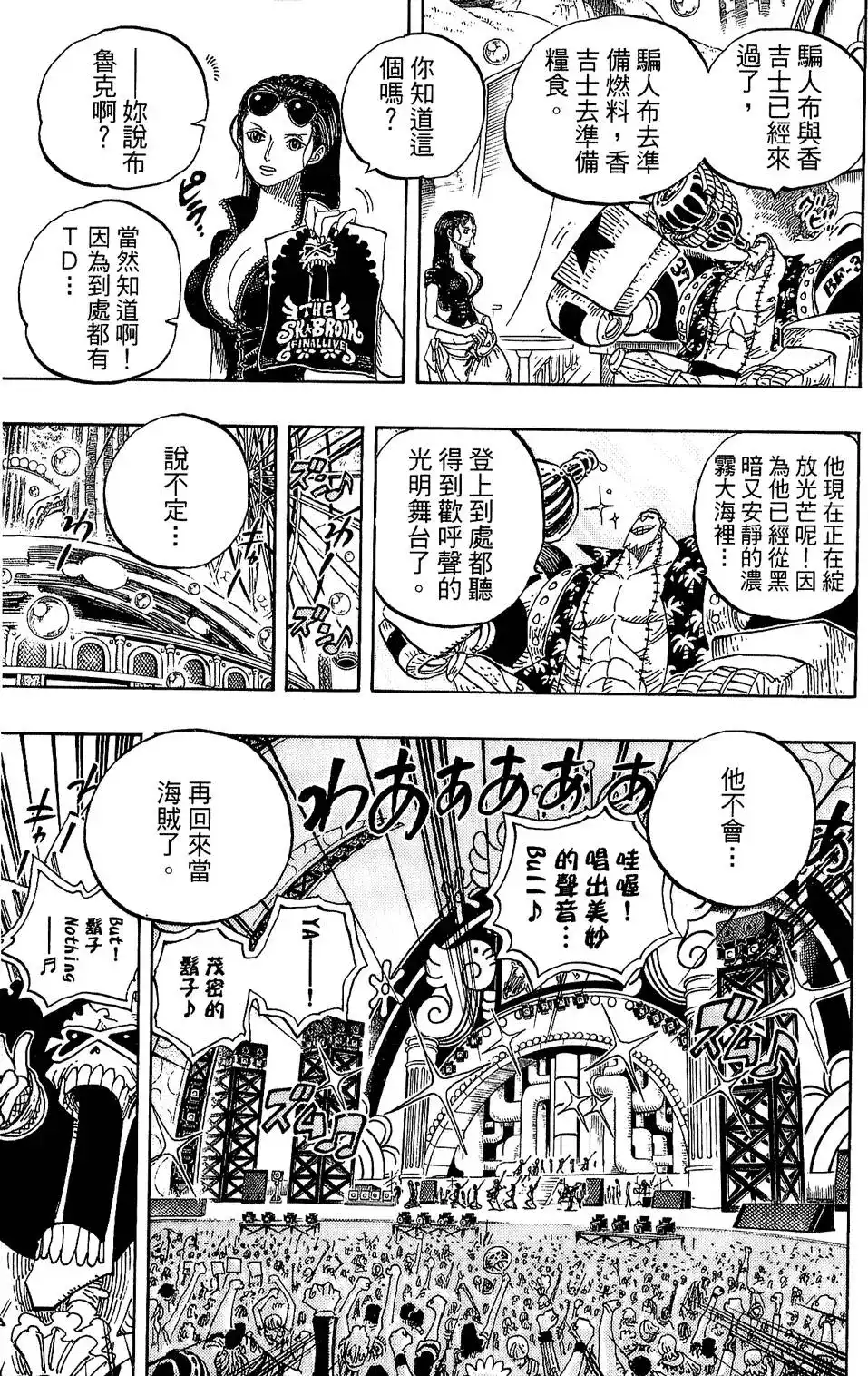 第114页