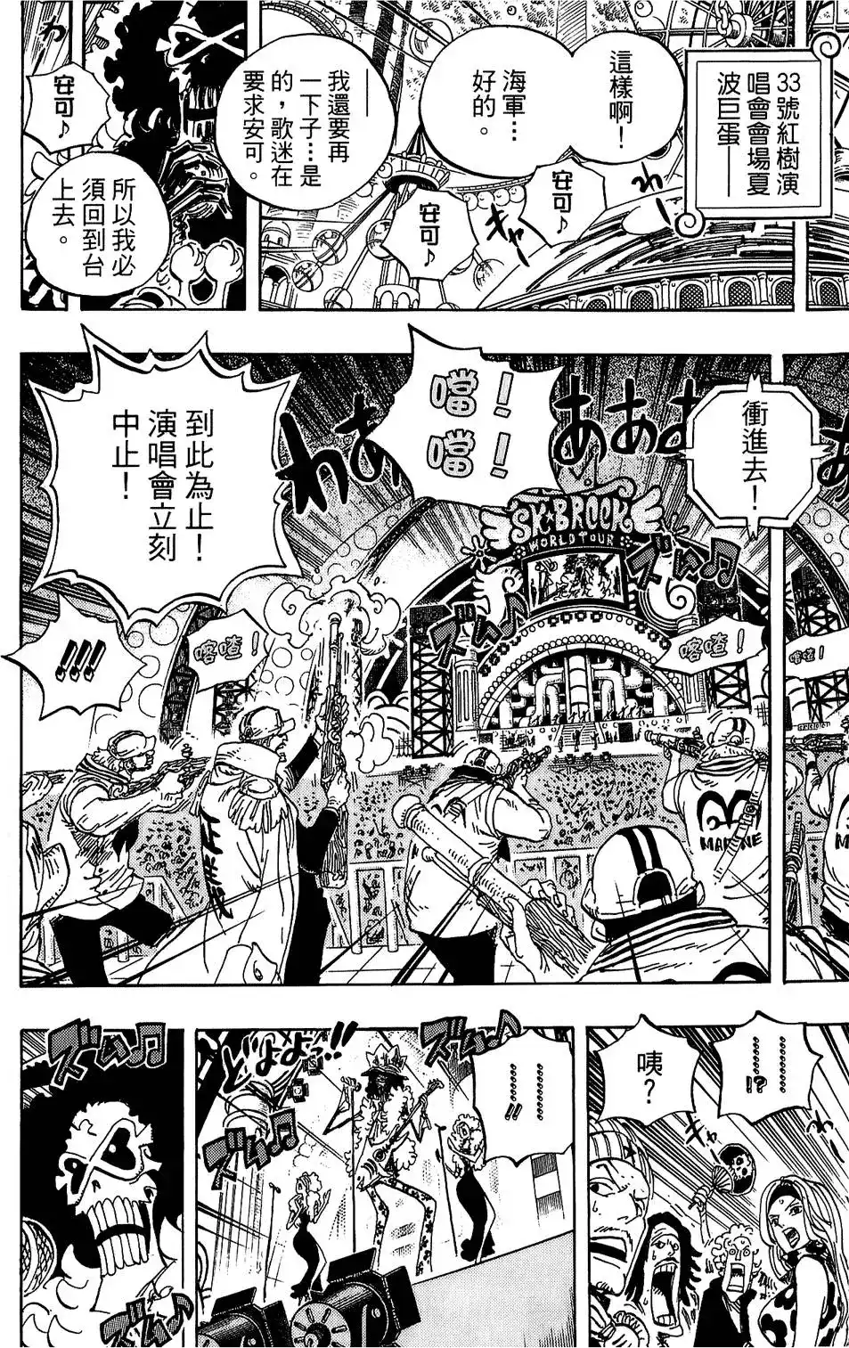 第135页