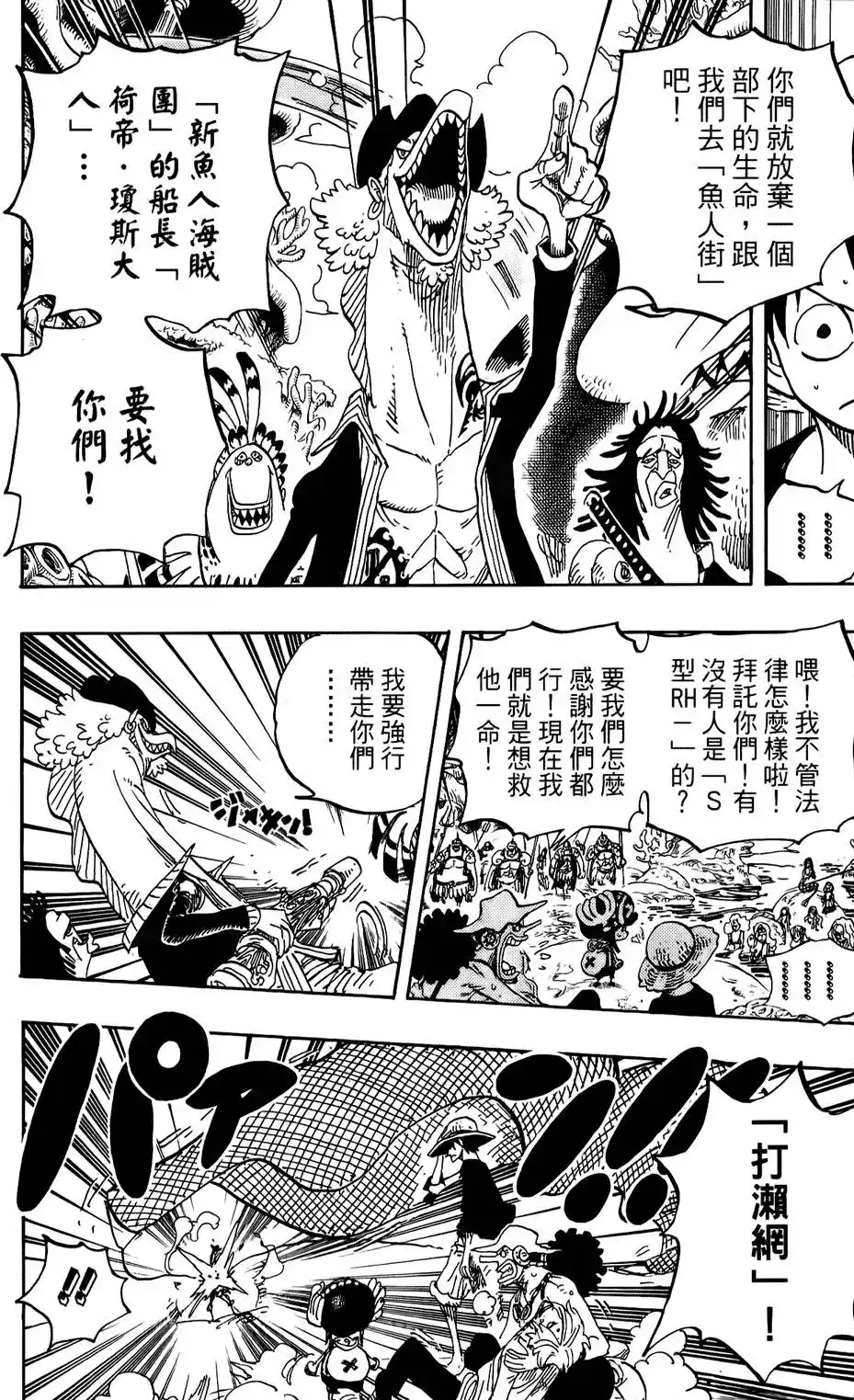 第118页