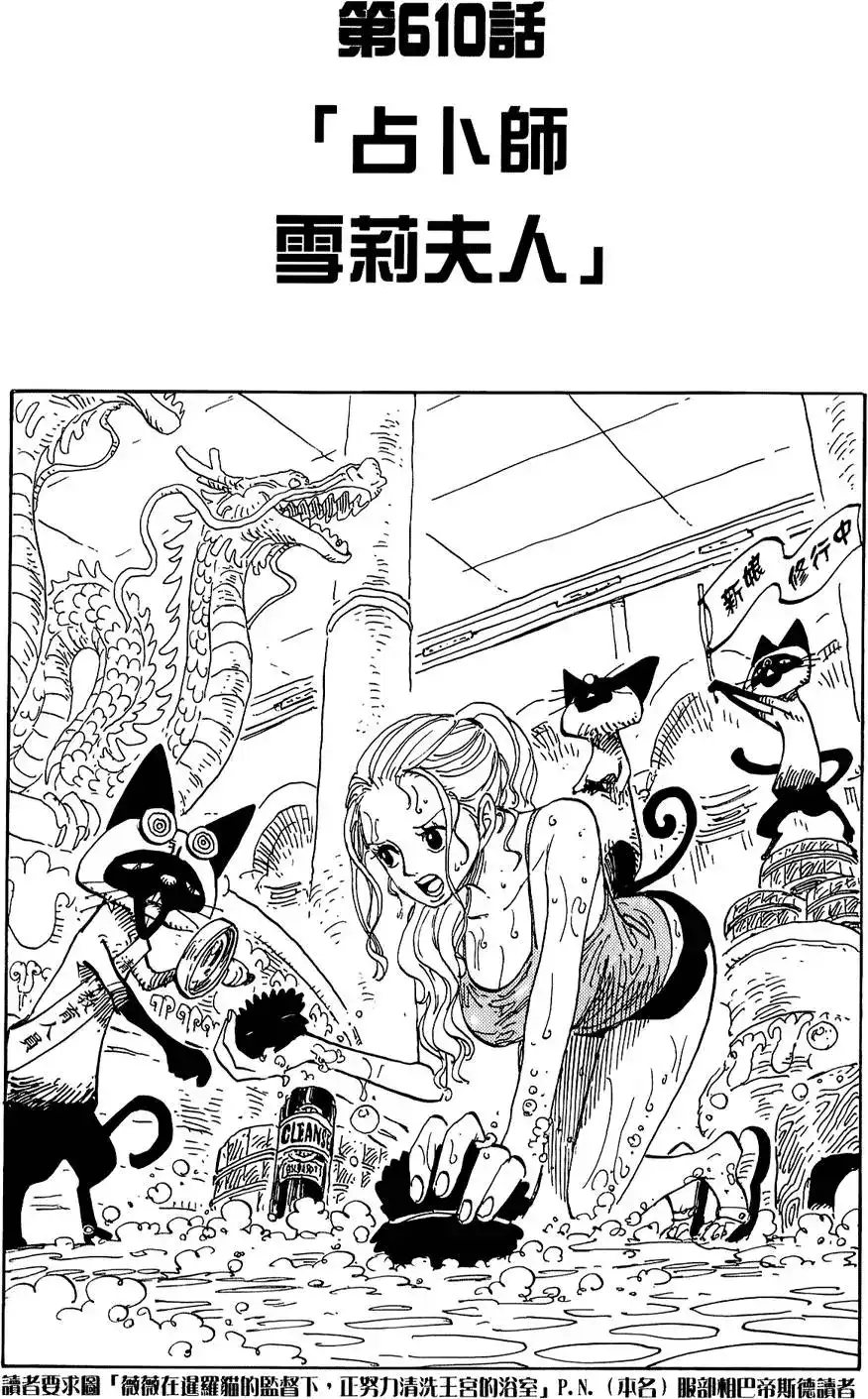 第125页
