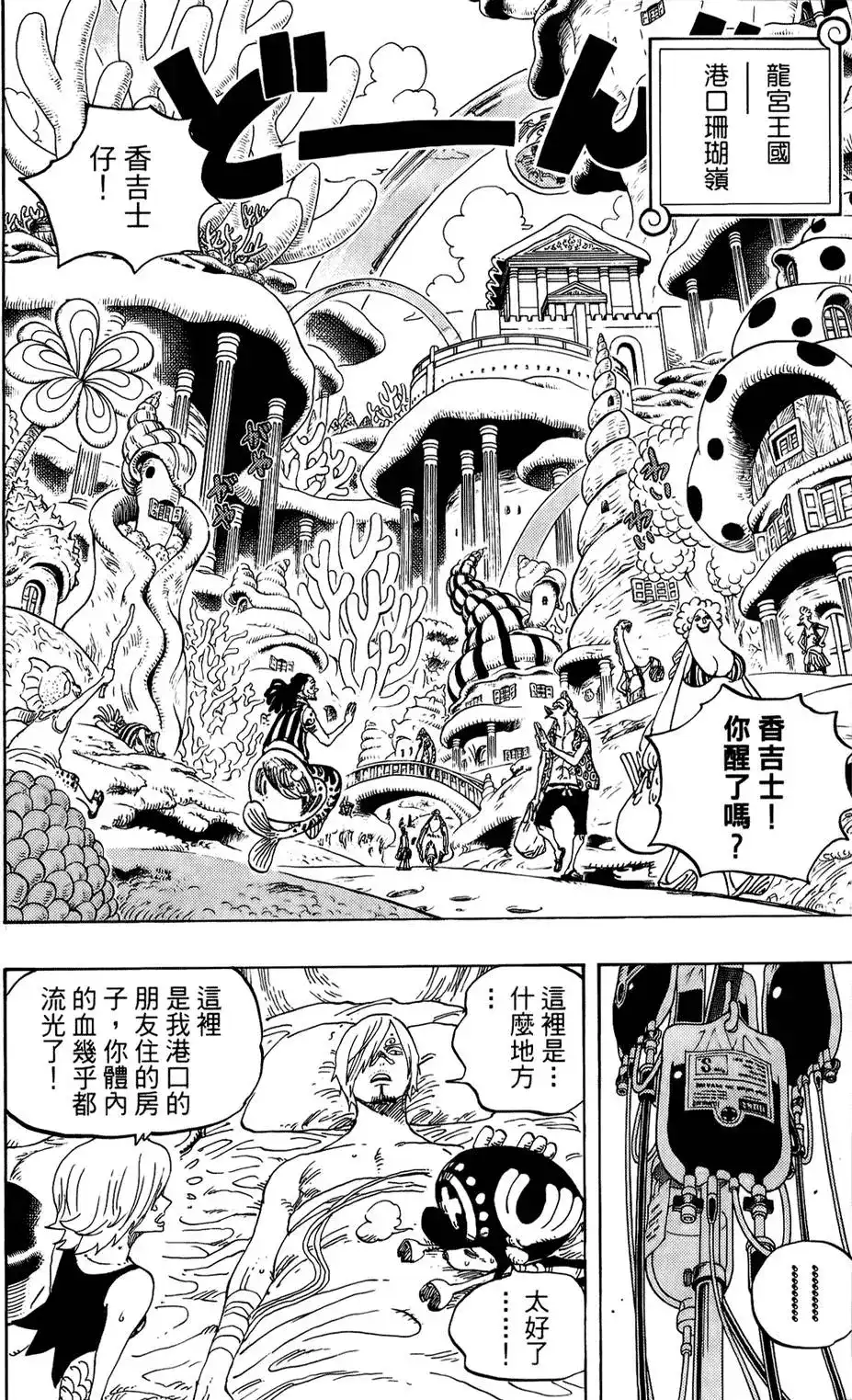 第126页