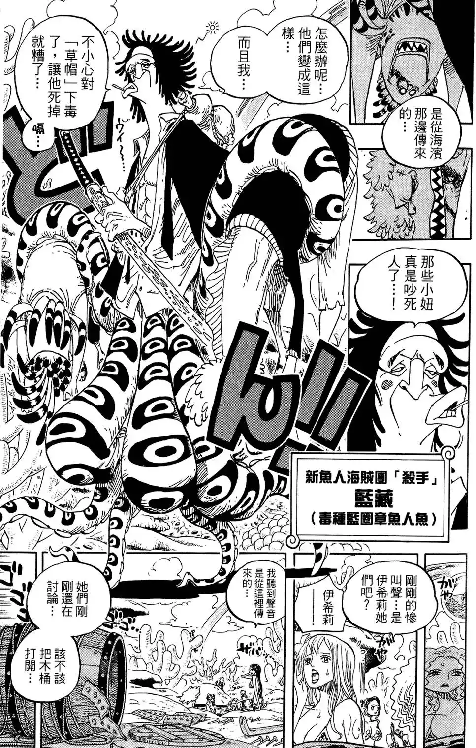 第129页