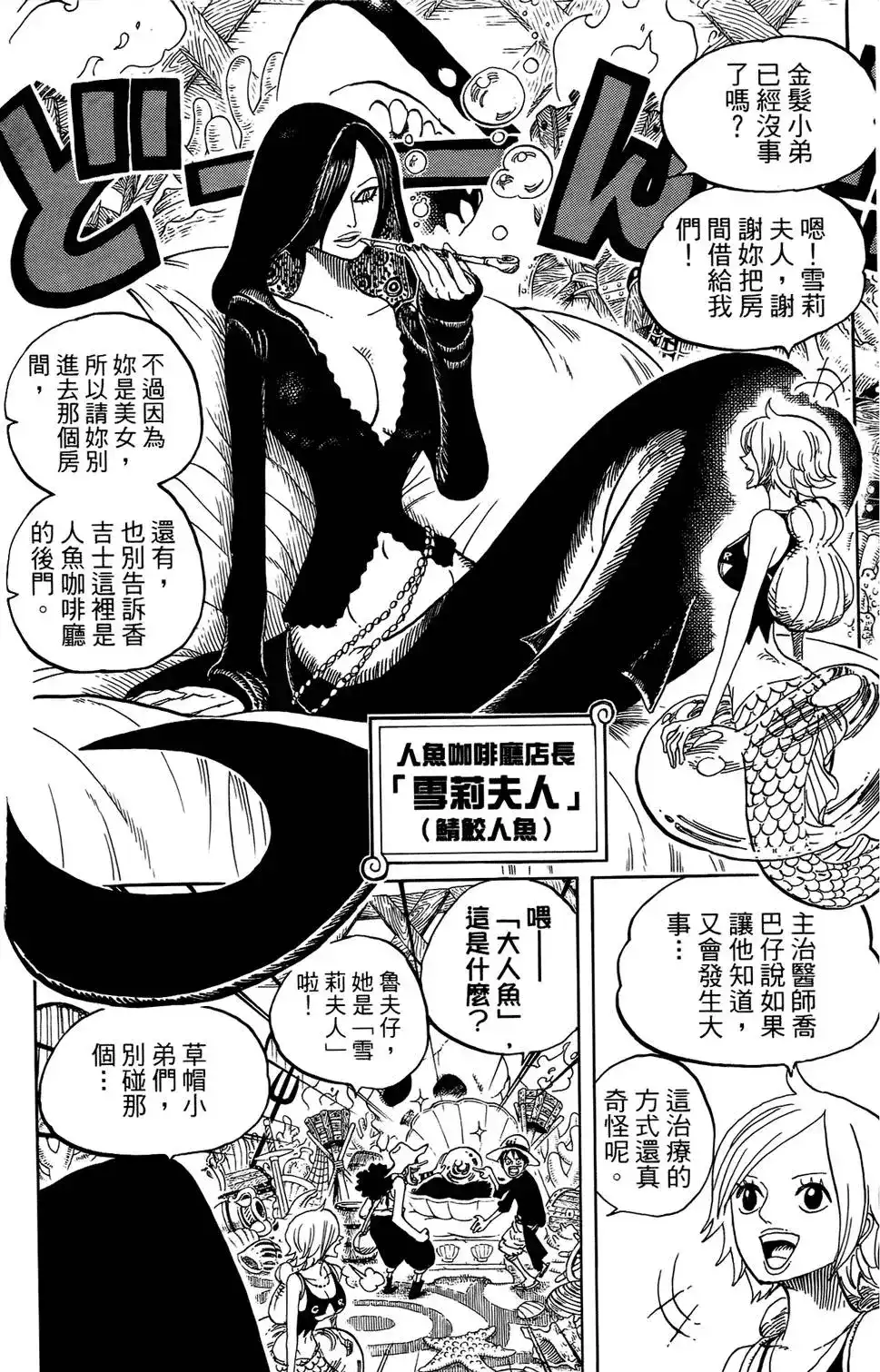 第130页