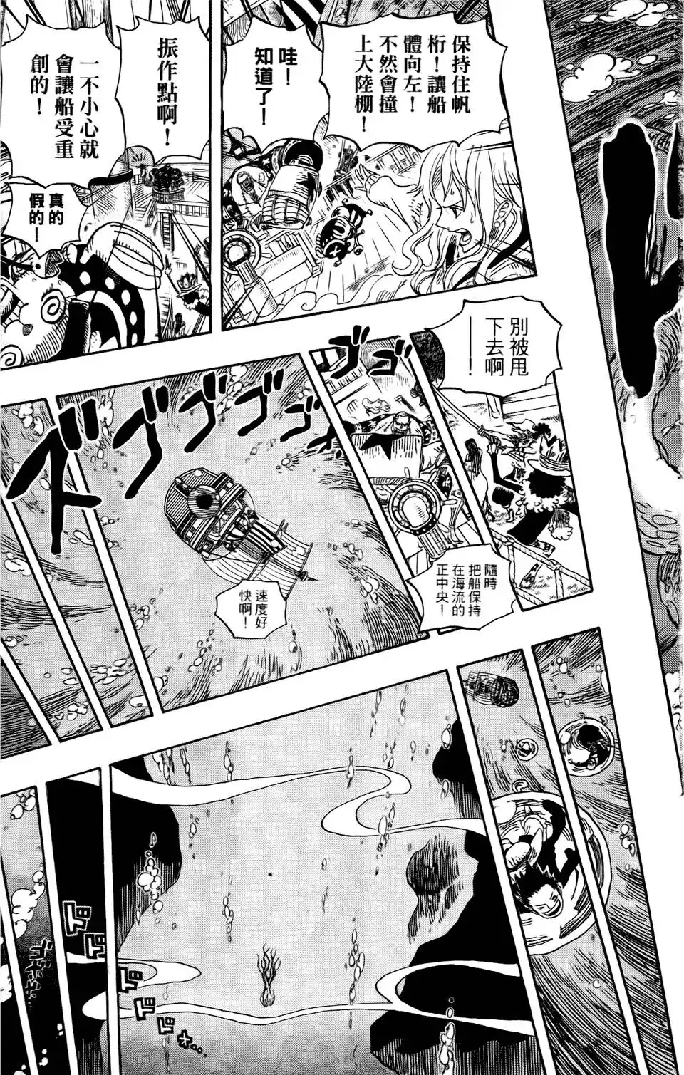 第46页