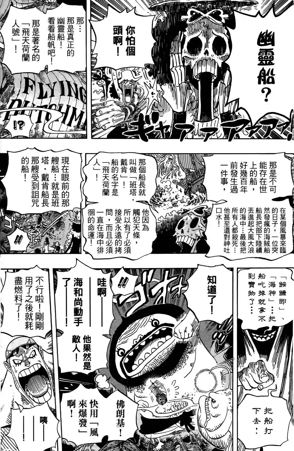 第62页
