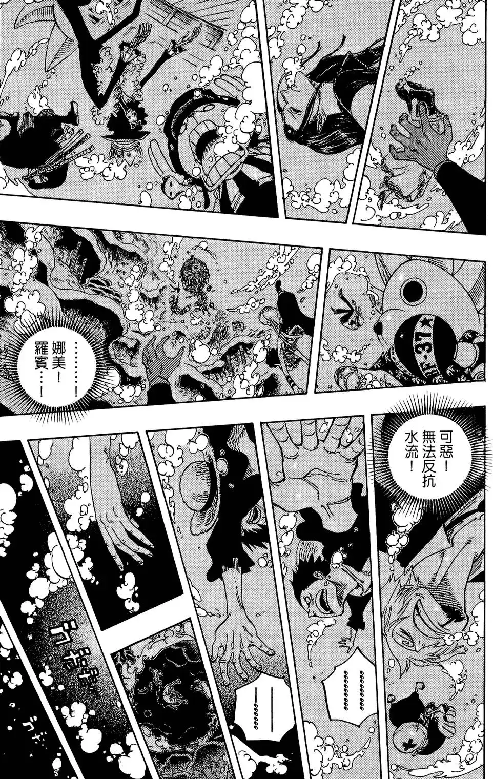 第92页