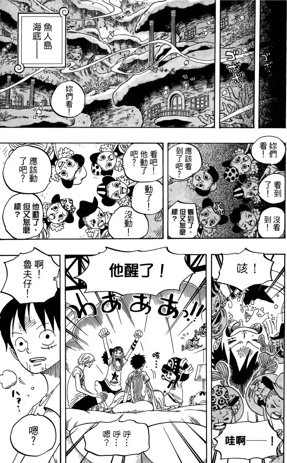 第94页