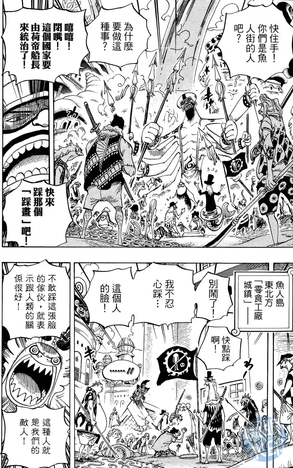 第102页