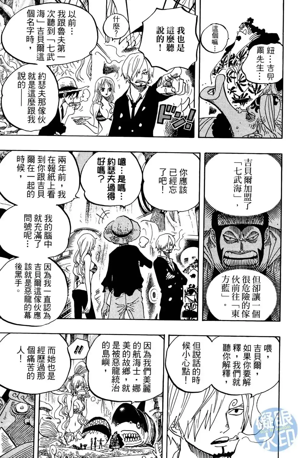 第107页