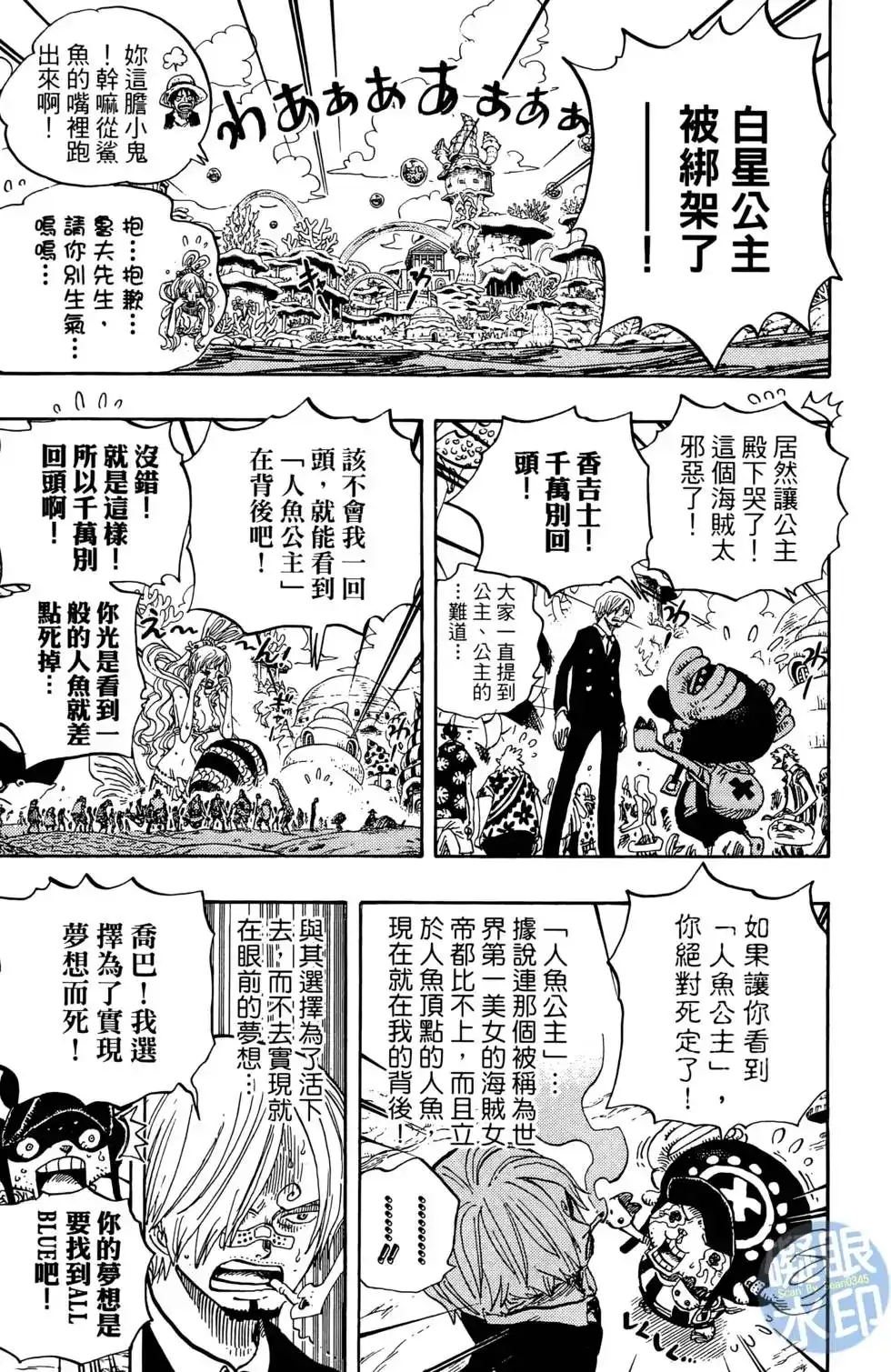 第63页