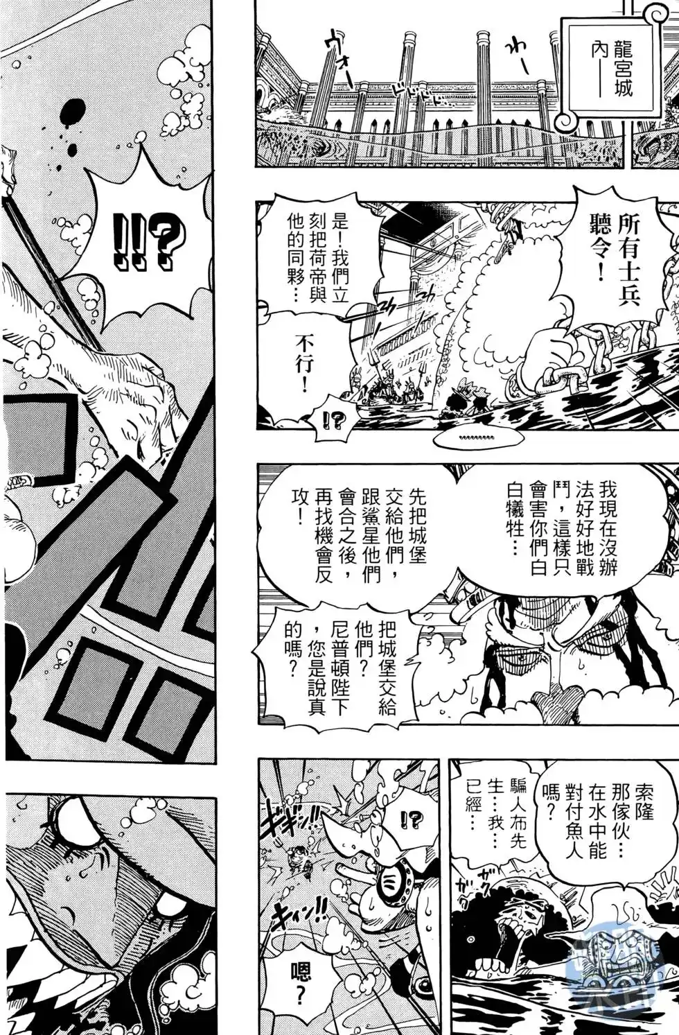 第78页