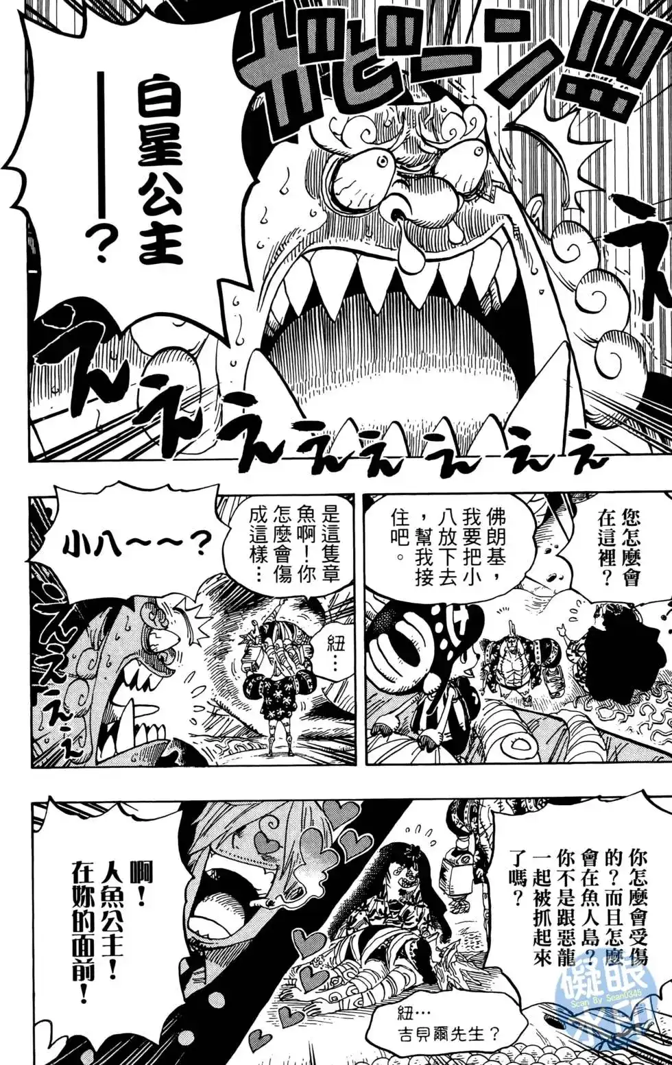 第92页