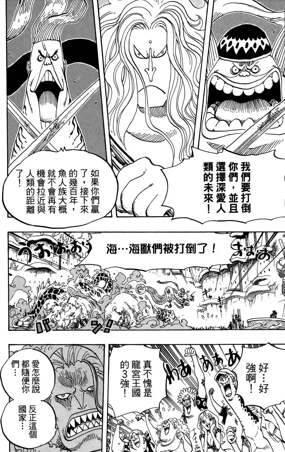 第104页
