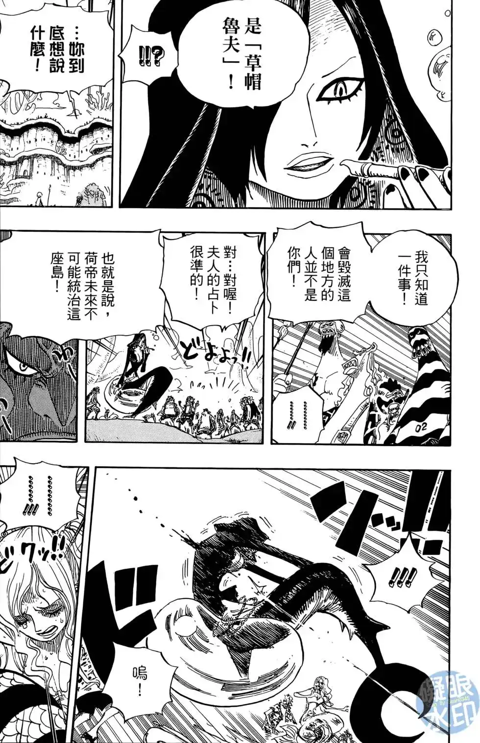 第119页