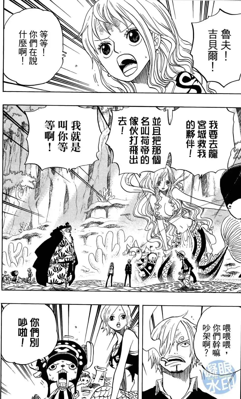 第48页
