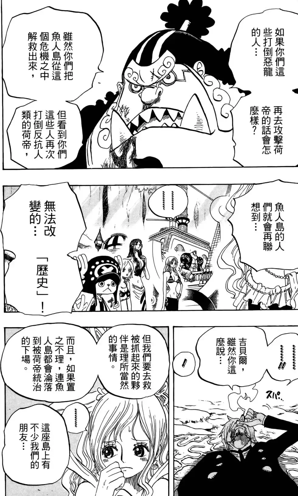 第56页