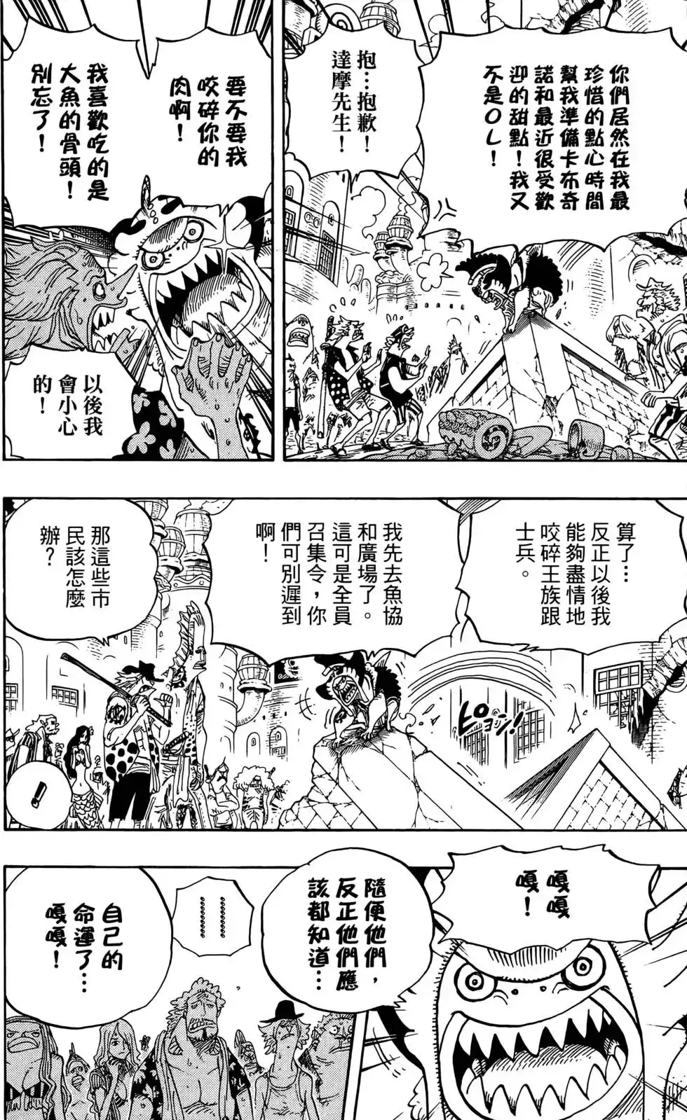 第62页