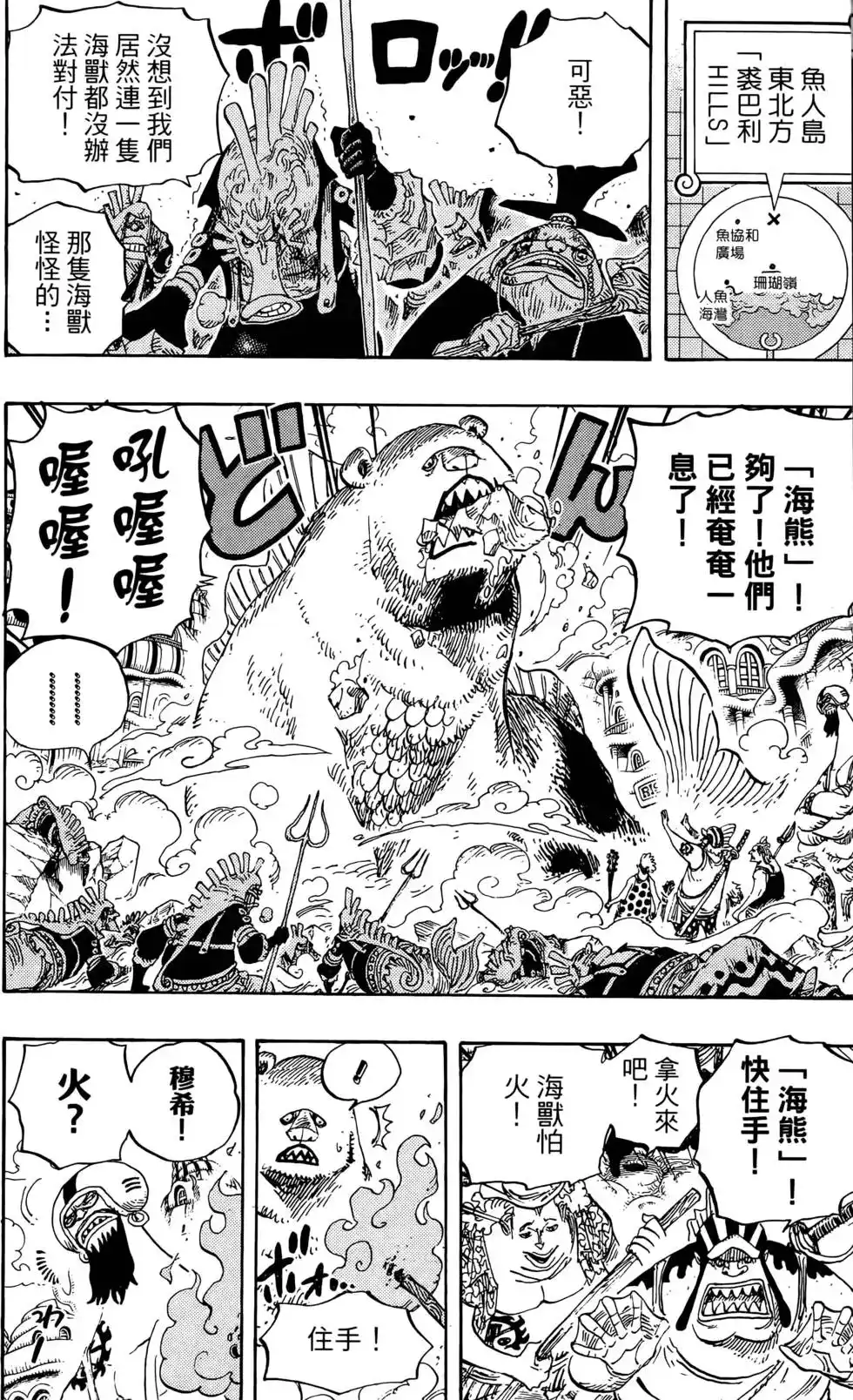 第78页