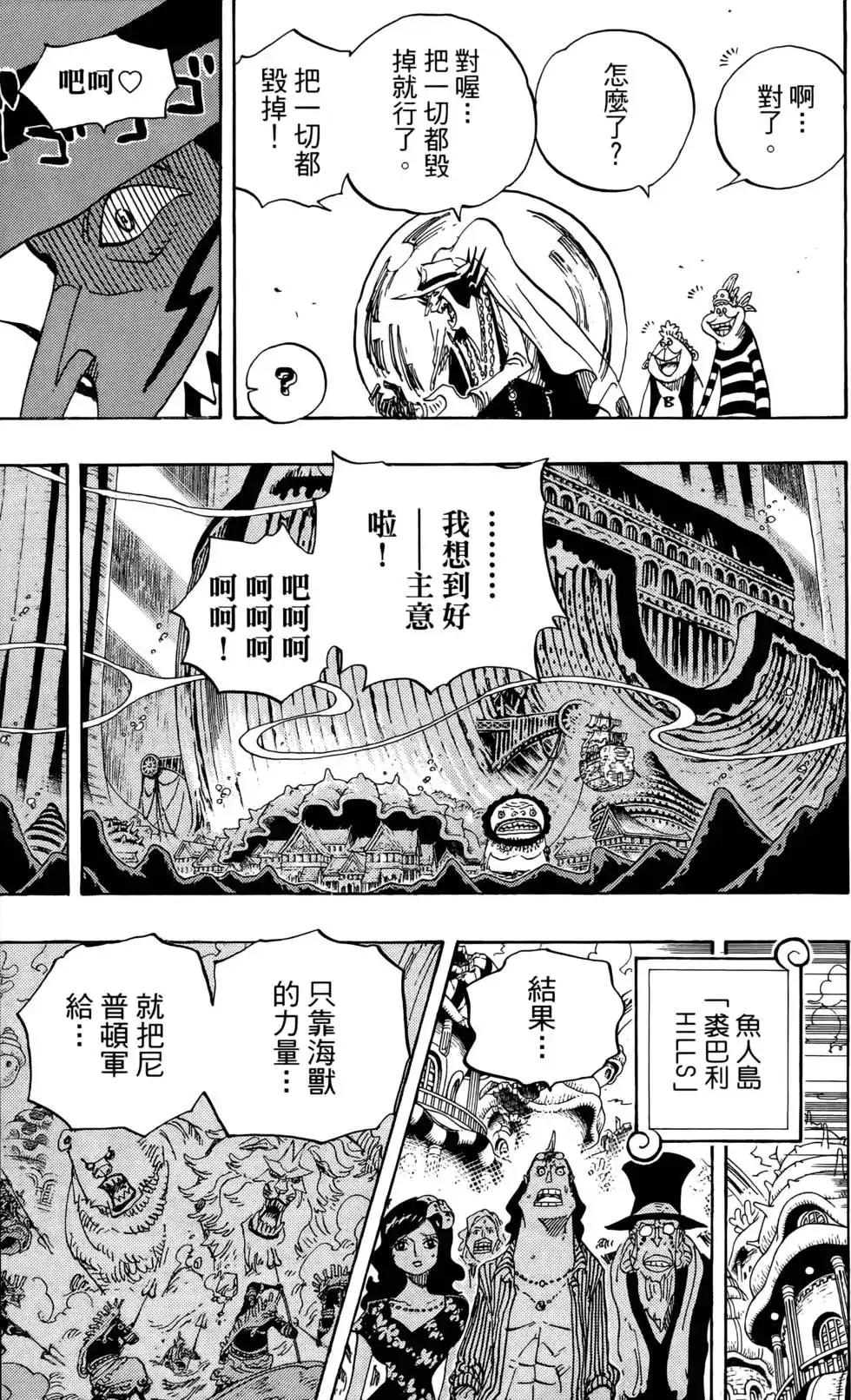 第89页