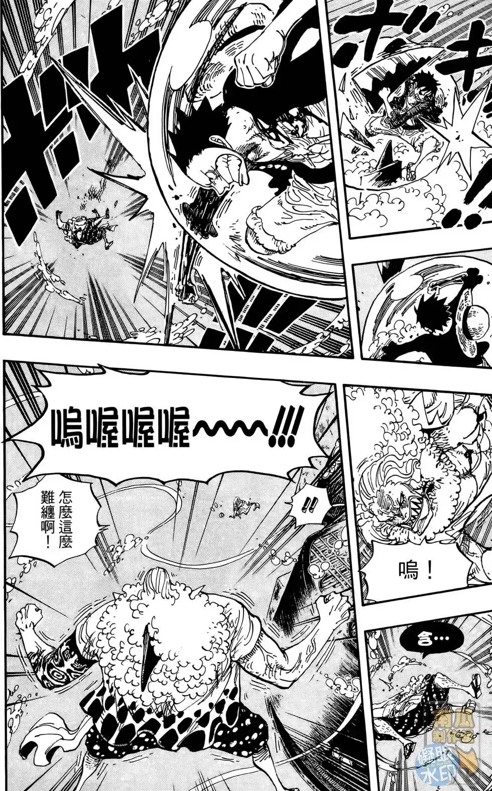 第104页