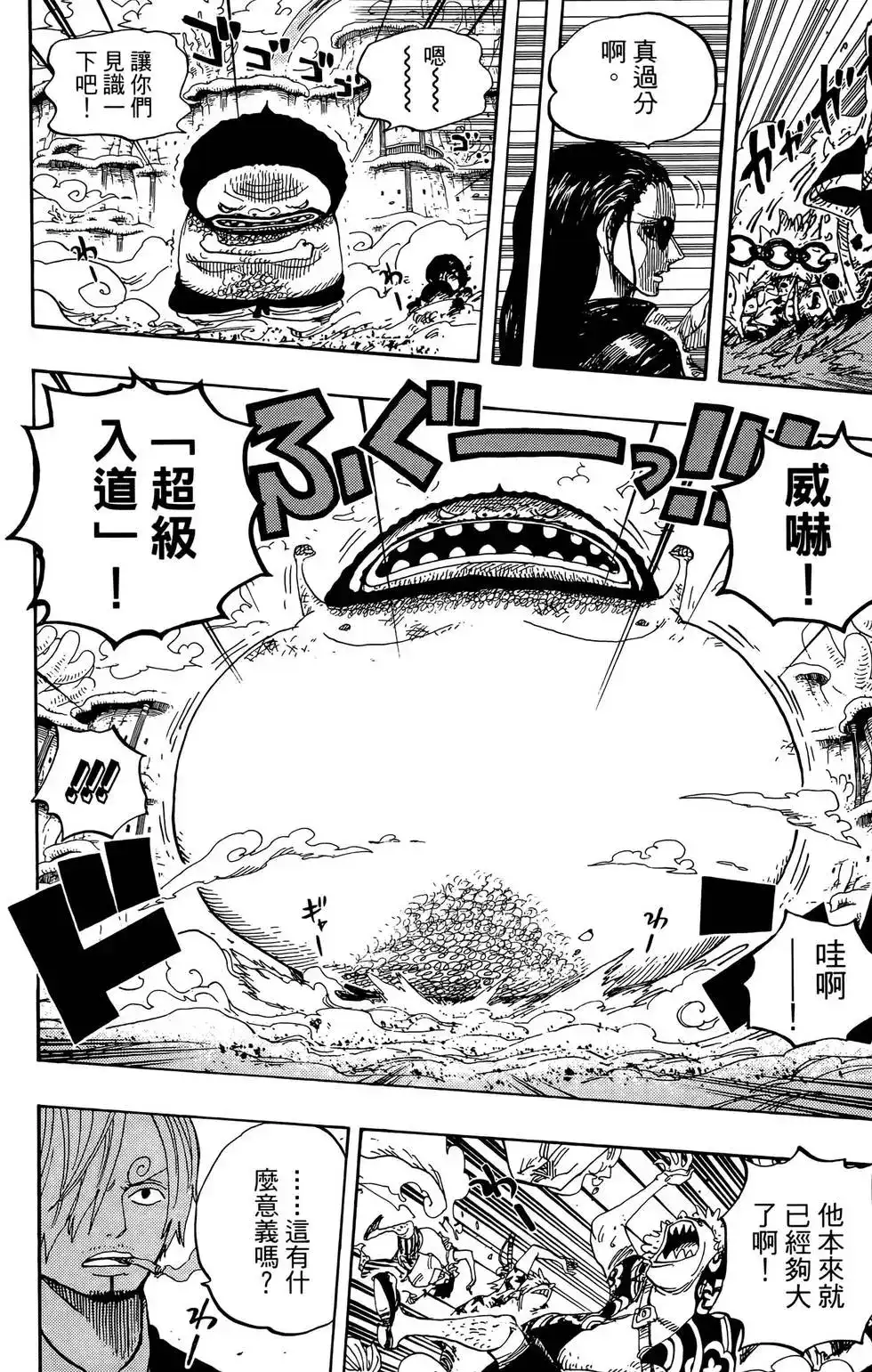 第118页