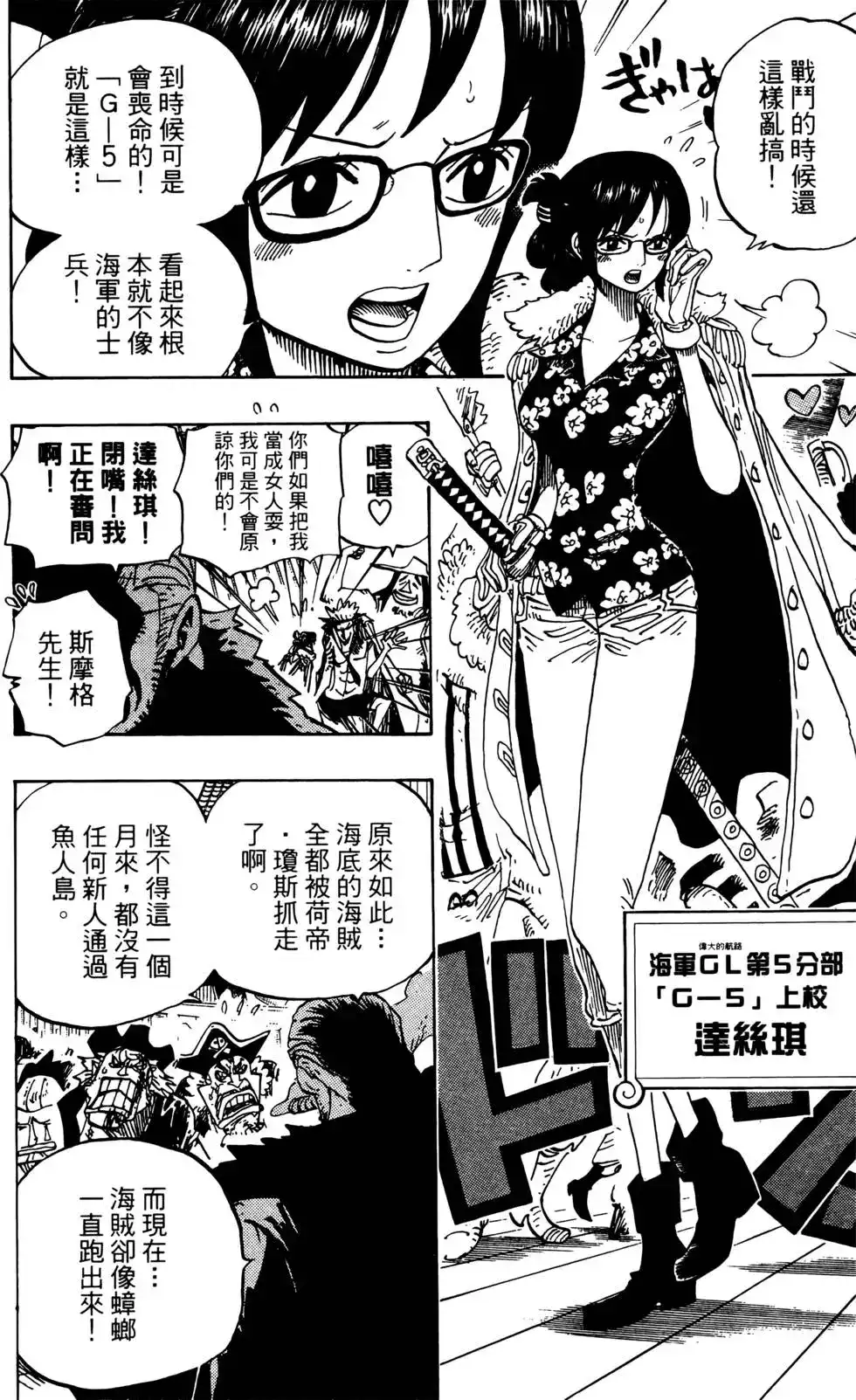 第122页