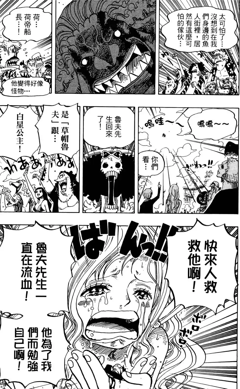 第39页