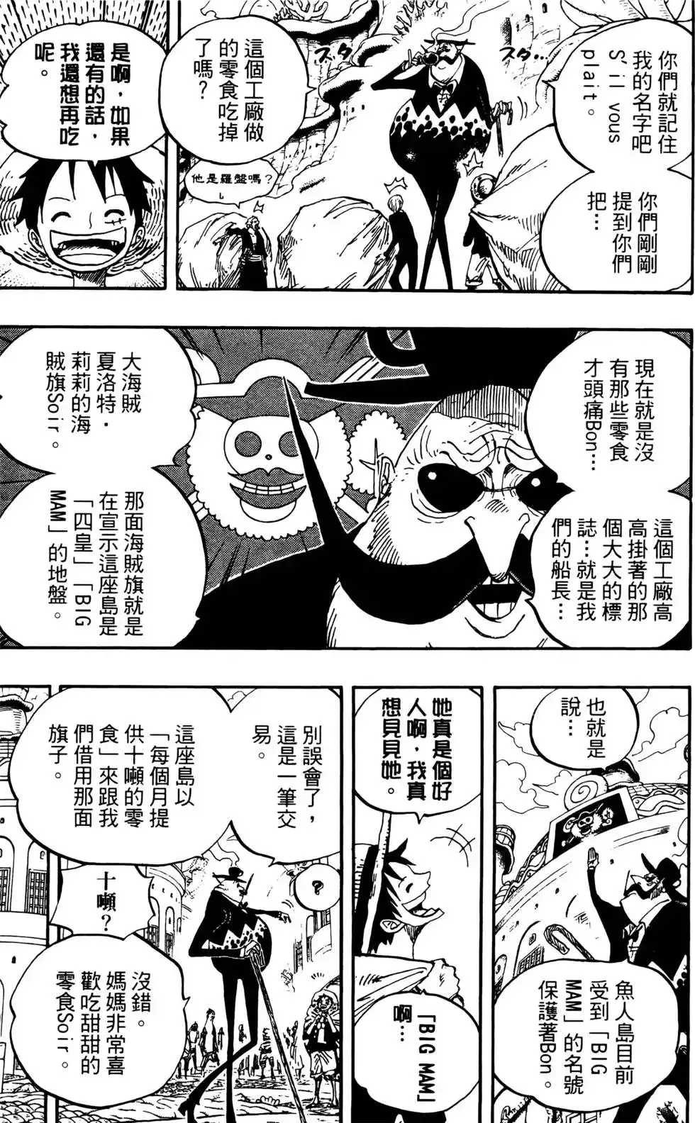 第95页