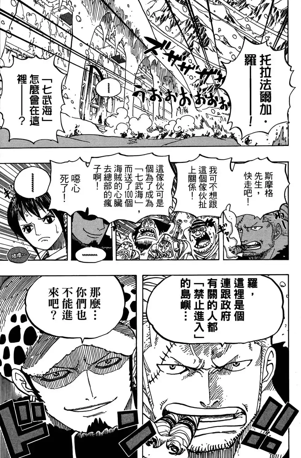 第62页