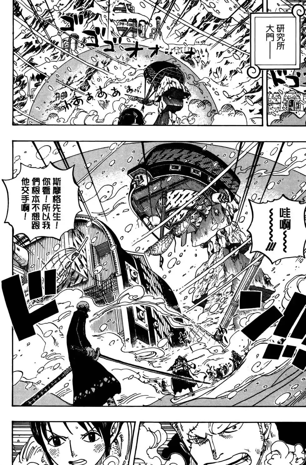 第96页