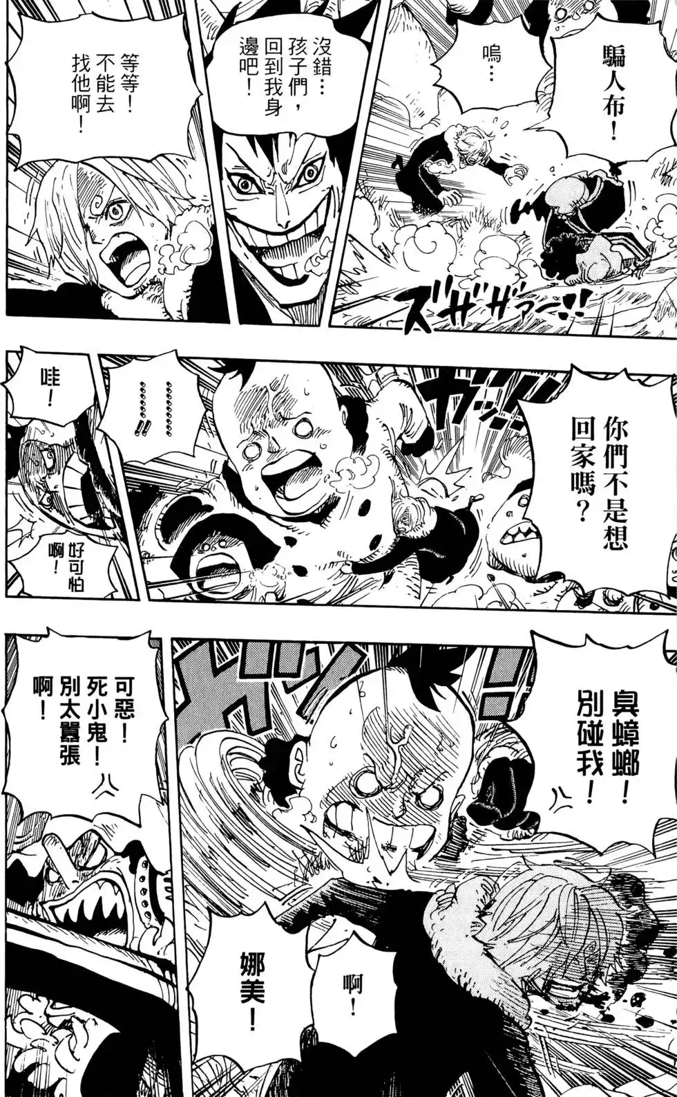 第126页